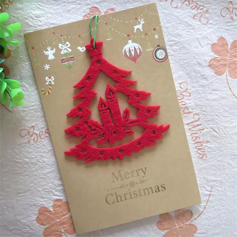 紅楓葉在這里祝大家圣誕節(jié)快樂啦！