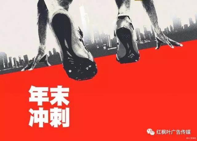 秘密！營銷四兩撥千斤