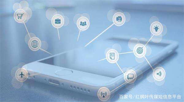 短信群發(fā)操作流程(萌新來看看）