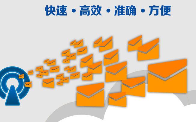 如何判斷這個(gè)短信平臺(tái)值得選擇？