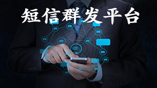 周末問候短信發(fā)客戶 -紅楓葉傳媒