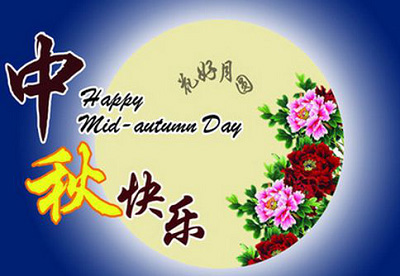 圖片2 拷貝.jpg 圖片2 拷貝.jpg