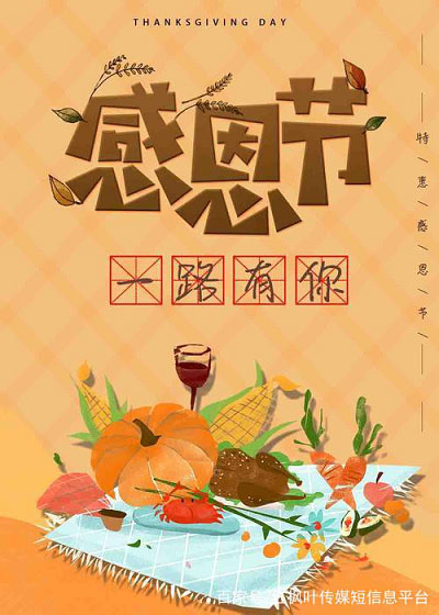 圖片2 拷貝.jpg 圖片2 拷貝.jpg