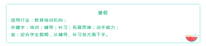 QQ圖片20190715110059.png